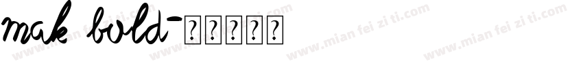 mak bold字体转换